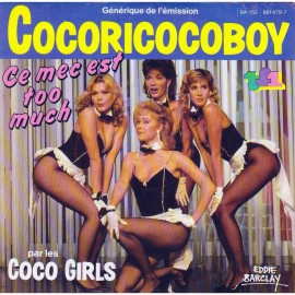 Cocos girls - Danseuses drôles