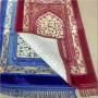 location-decoration-orientale-lyon-tapis-priere-pour-ceremonie-religieuse-musulman