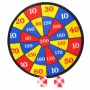 Cadeaux et récompenses aux enfants
